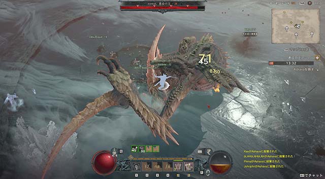 クリックして拡大