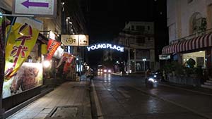 NbNĊg
