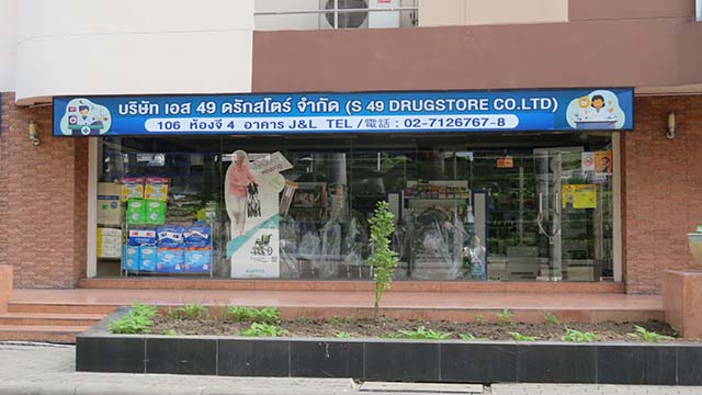 NbNĊg