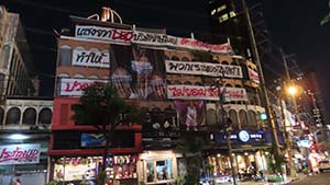 クリックして拡大