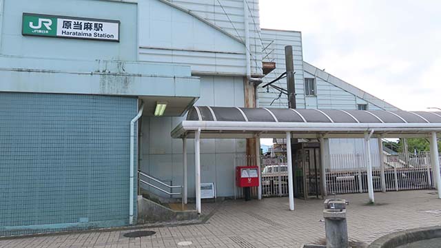 クリックして拡大