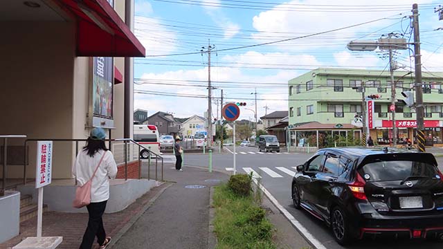 クリックして拡大
