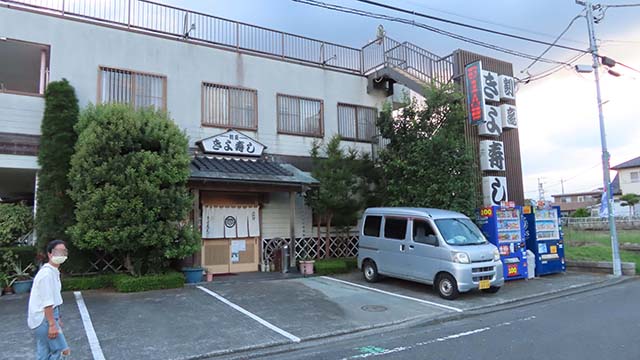クリックして拡大