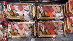 �N���b�N���Ċg��