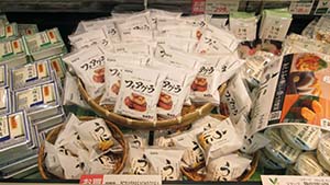 �N���b�N���Ċg��