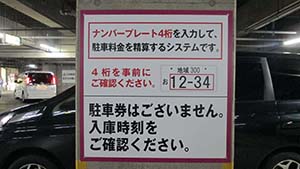 �N���b�N���Ċg��