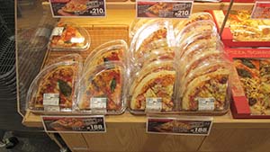 �N���b�N���Ċg��