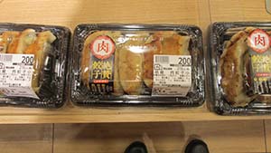 �N���b�N���Ċg��