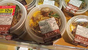 �N���b�N���Ċg��