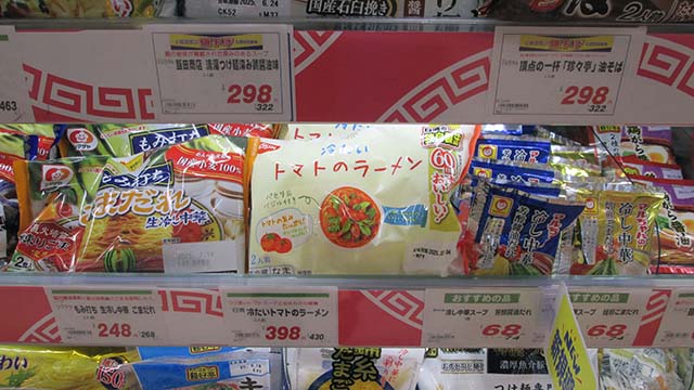 �N���b�N���Ċg��