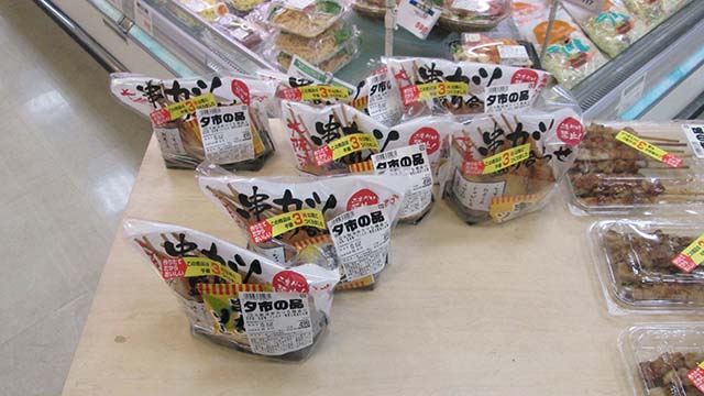 �N���b�N���Ċg��