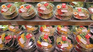 �N���b�N���Ċg��