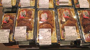 �N���b�N���Ċg��