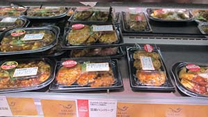 �N���b�N���Ċg��