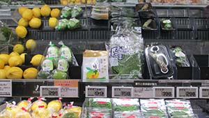 �N���b�N���Ċg��