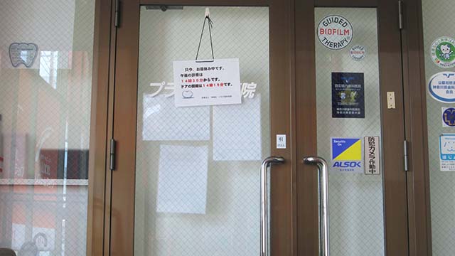 �N���b�N���Ċg��