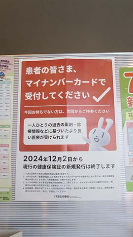 �N���b�N���Ċg��