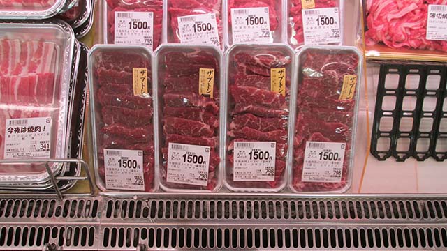 �N���b�N���Ċg��