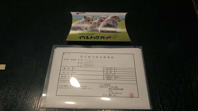 �N���b�N���Ċg��