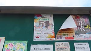 �N���b�N���Ċg��