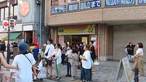 �N���b�N���Ċg��