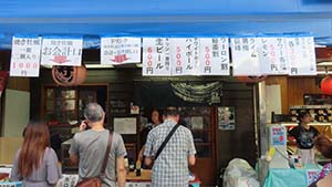 �N���b�N���Ċg��