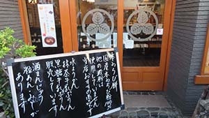 �N���b�N���Ċg��