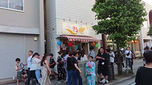 �N���b�N���Ċg��