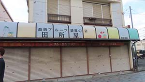 �N���b�N���Ċg��