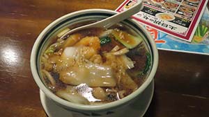 �N���b�N���Ċg��