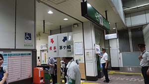 �N���b�N���Ċg��