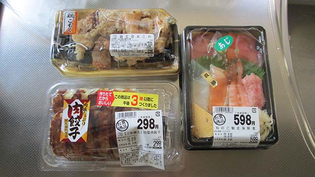 �N���b�N���Ċg��