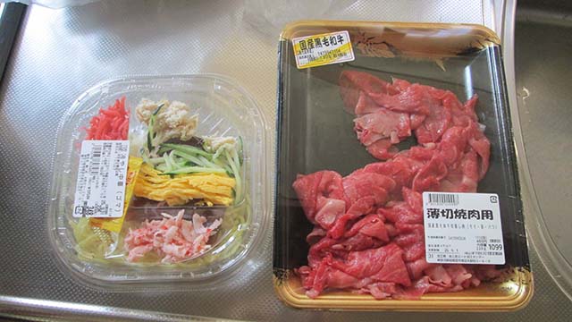 �N���b�N���Ċg��