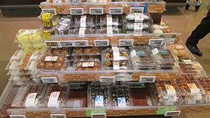 �N���b�N���Ċg��