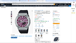 �N���b�N���Ċg��