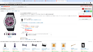 �N���b�N���Ċg��