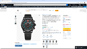 �N���b�N���Ċg��