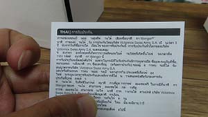 �N���b�N���Ċg��