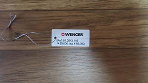 �N���b�N���Ċg��