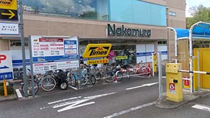 NbNĊg