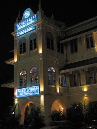 NbNĊg
