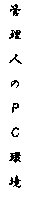 Ǘl̂ob