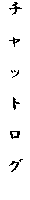 `bgO