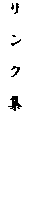 NW