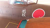 クリックして拡大