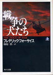 y[WJ