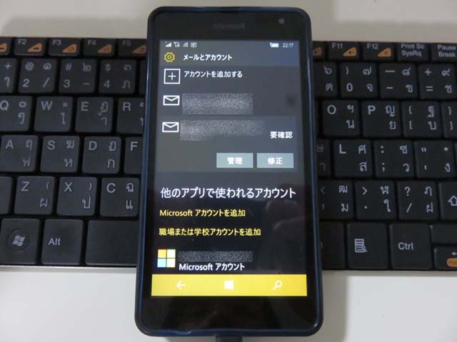 クリックして拡大