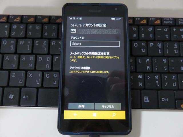 クリックして拡大