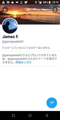 クリックして拡大