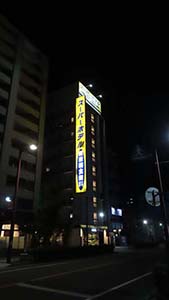 NbNĊg
